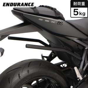 GSX-8S/GSX-8R マルチレベルローダウンキット リンク T-REX レーシング