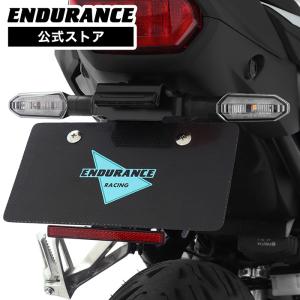 CB750 HORNET RH24 フェンダーレスキット バイク｜エンデュランスYahoo!店