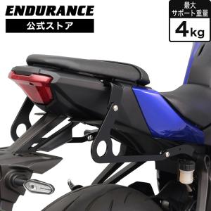 MT-07 ソフトサイドバックステー YAMAHA 楽天市場】YAMAHA純正 ヤマハ Q5KYSK083P03 ソフトサイドバック
