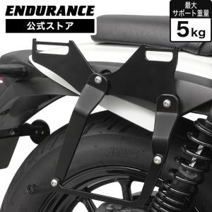 DAYTONA（デイトナ） バックレストキット ELIMINATOR/SE