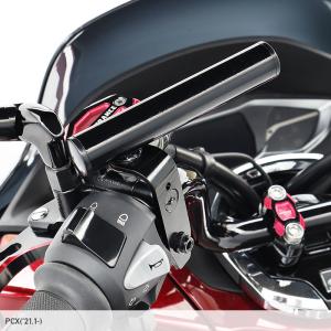 汎用 マルチバー(ヘルメットロック付き) バイクの詳細画像2