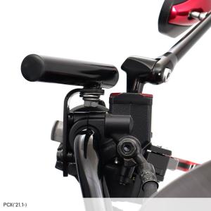 汎用 マルチバー(ヘルメットロック付き) バイクの詳細画像3