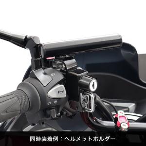 汎用 マルチバー(ヘルメットロック付き) バイクの詳細画像4