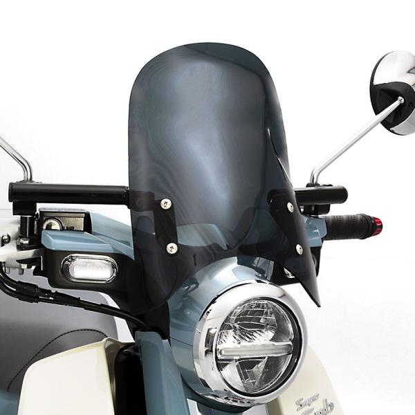 スーパーカブC125 JA58 JA48 メーターバイザーロングセット(スモーク)＋取り付けキット ...