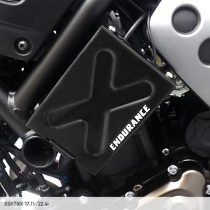 ETCケース+XSR700/MT-07専用ステ...の詳細画像2