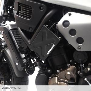 ETCケース+XSR700/MT-07専用ステ...の詳細画像3