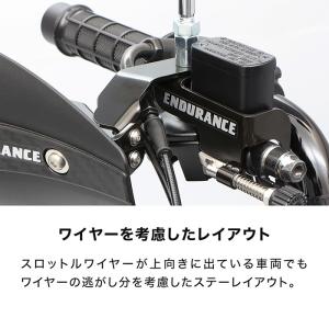 汎用 ハンドガードセット / ハンドルガード ...の詳細画像4