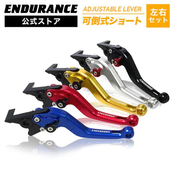 KLX230 KLX230 S KLX230SM KLX230 SHERPA LX232A アジャス...