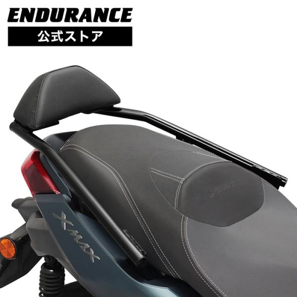 XMAX SGA8J SG70J バックレスト＋グラブバーセット バイク