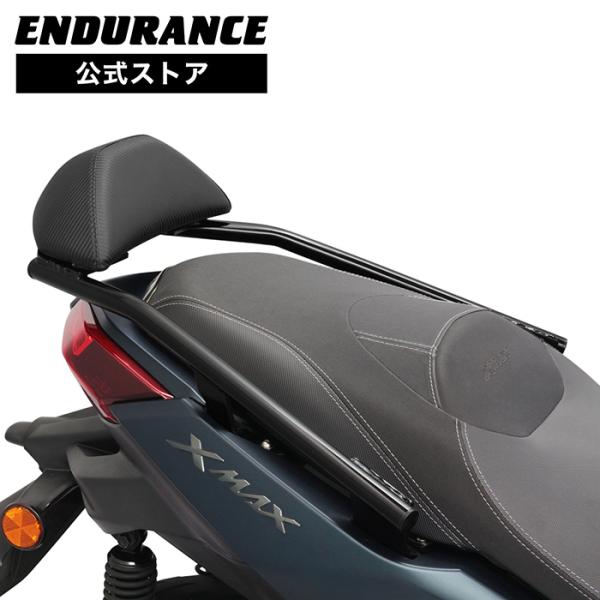 XMAX SGA8J SG70J バックレスト(カーボン)＋グラブバーセット バイク