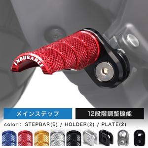 ホンダ ジョルカブ ≪GIORCUB≫ 用 50φマフラー TURNIP 数量限定
