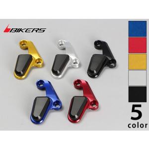 NMAX NMAX155 フロントキャリパーガード（全5色）