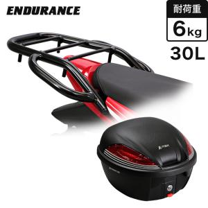 ENDURANCE(バイク) ENDURANCE(エンデュランス) CB250R('18.5 ENDURANCE(バイク) ENDURANCE(エンデュランス) CB250R('18.5