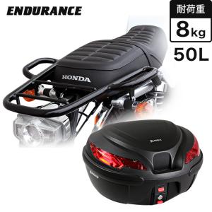 ENDURANCE（エンデュランス） CB1100/EX タンデムグリップ 付き リア