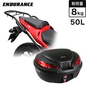 ENDURANCE（エンデュランス） CB1000R ('18.4〜'21.3) SC80 タンデム
