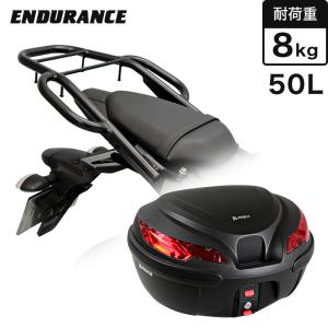 ENDURANCE（エンデュランス） Ninja ZX-25R ZX-4R SE ZX-4RR リア