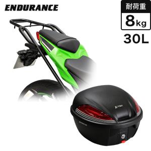ENDURANCE（バイク） Ninja250 Ninja400 Z250 Z400 タンデム