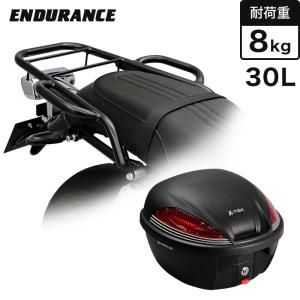 m*i様 エンデュランス　リアキャリア Ninja ZX-25R ZX-4R SE ZX-4RR リアキャリア | エンデュランス