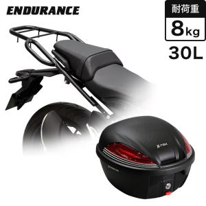 ENDURANCE（エンデュランス） CB250R('18.5〜) MC52 スリムシート
