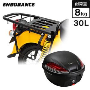 ENDURANCE（バイク） クロスカブ110 JA60 JA45 スーパーカブ110