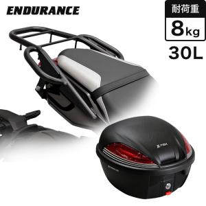 ZZR250用リアキャリアブラック ZZR250用リアキャリアブラック 楽天市場】zzr250 リアキャリアの