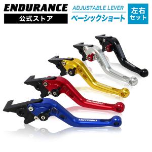 ENDURANCE（エンデュランス） CRF250L MD47 ハンドガード レバーガード