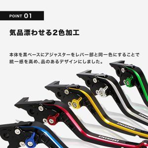 スズキ GSX250R Vストローム250 S...の詳細画像3