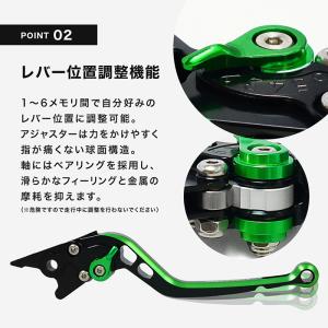 スズキ GSX250R Vストローム250 S...の詳細画像4