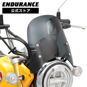 ホンダ 旭風防 AF モンキー125 (2BJ-JB02) ミドルスクリーン ホンダ 旭風防 AF モンキー125 (2BJ-JB02) ミドルスクリーン