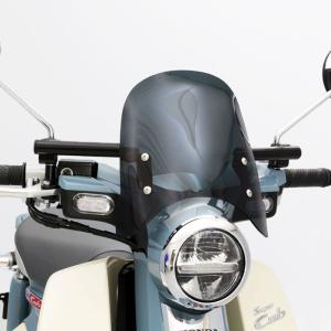 スーパーカブC125 JA58 JA48 メーターバイザー セット(スモーク)＋取り付けキット バイク｜エンデュランスYahoo!店