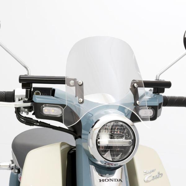 スーパーカブC125 JA58 JA48 メーターバイザー セット(クリア)＋取り付けキット バイク