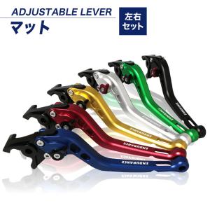 YZF-R25/YZF-R3 MT-03/MT-25 アジャスタブル レバー左右セット マット（全6色） バイク｜y-endurance