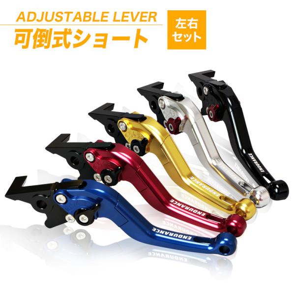 スズキ ジクサー150 ED131/ED13N ジクサー250/SF250 ED22B/ED22Y ...