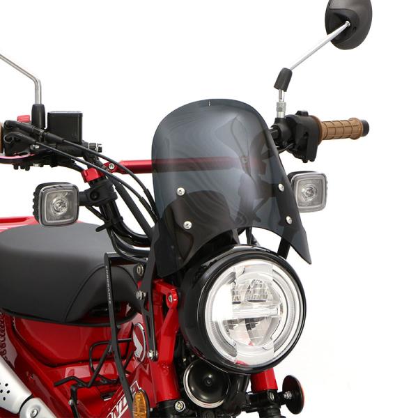 CT125 ハンターカブ JA55 JA65 メーターバイザー セット(スモーク)＋取り付けキット ...