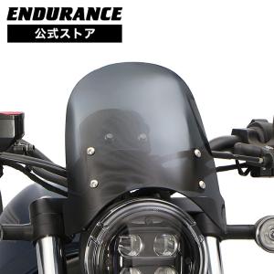 レブル250 REBEL250 MC49 メーターバイザー セット(スモーク)＋取り付けキット バイク｜y-endurance