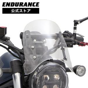 ENDURANCE グリップヒーター HG130(レブル250等) ENDURANCE（エンデュランス） レブル250 MC49 レブル500 PC60 グリップ