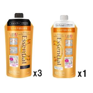 Essential しっとりまとまる シャンプーセット しっとりまとまる シャンプー／コンディショナー ミニセット