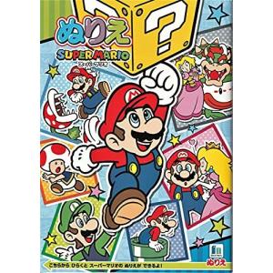 ぬりえ スーパーマリオ ａ５サイズ ３２ページ 2nhp 100円雑貨 日用品卸 Bababa 通販 Yahoo ショッピング