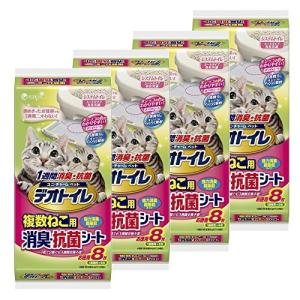 デオトイレ 1週間消臭・抗菌 複数ねこ用シート 8枚入り×4個 