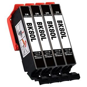 増量 ICBK80L ブラック4本セット とうもろこしマーク エプソン用エレスタ製互換インクカートリッジ◆１年保証・残量表示付き・APEX