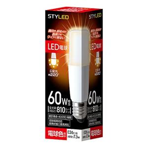 スタイルド スタイルド LED電球 T形タイプ 口金直径26mm 60W形相当 電球色 広配光タイプ 密閉器具 断熱材施工器具対応 HDT60L1