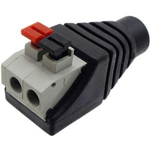 オーディオファン DC  端子 充電専用