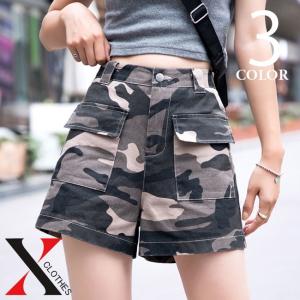 綺麗な迷彩 短パン レディース 人気のファッション画像