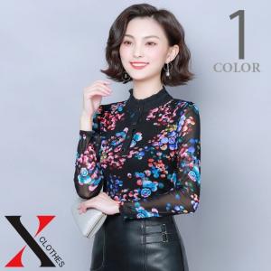 X Clothesファッション通販 エレガント系 Yahoo ショッピング