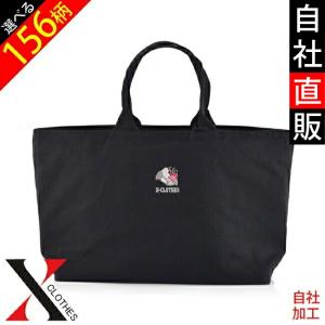 馬柄 バッグ ブランド レディーストートバッグ の商品一覧 バッグ ファッション 通販 Yahoo ショッピング