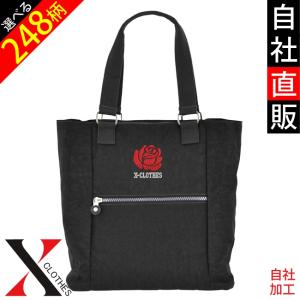 野菜 果物 ワンポイント 刺繍 トートバッグ レディース メンズ 軽いトートバック マザーズバッグ 雑貨 グッズ 自社ブランド プレゼント 動物｜y-fit