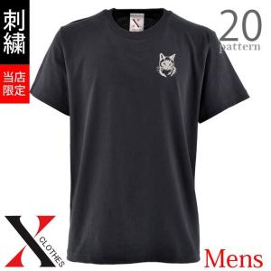 5.6oz オリジナル 刺繍 半袖 Tシャツ メンズ ワンポイント ロゴ おしゃれ tシャツ 無地 白 ホワイト カットソー 和柄 自社ブランド ヘビーウェイト｜y-fit