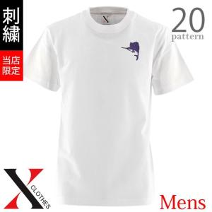 5.6oz オリジナル 刺繍 半袖 Tシャツ メンズ ワンポイント ロゴ おしゃれ tシャツ 無地 白 ホワイト カットソー 和柄 自社ブランド ヘビーウェイト｜y-fit