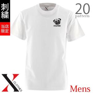 5.6oz オリジナル 刺繍 半袖 Tシャツ メンズ ワンポイント ロゴ おしゃれ tシャツ 無地 白 ホワイト カットソー 和柄 黒 ブラック｜y-fit