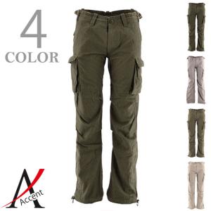 カーゴパンツ メンズ 軍パン ブーツカット ミリタリーパンツ 黒 カーゴパンツ メンズ 軍パン ブーツカット ミリタリーパンツ 黒